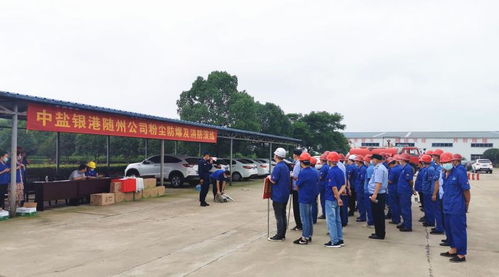 曾都消防大隊聯(lián)合曾都經(jīng)濟開發(fā)區(qū)管委會深入工廠企業(yè)開展消防安全培訓(xùn)演練