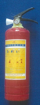 云南消防網_云南省消防協(xié)會_消防產品_消防施工_消防技術服務_消防安全知識_yn119.cn