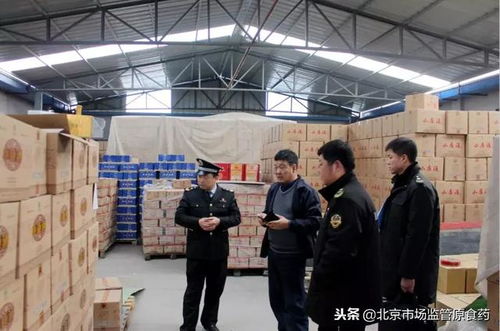 加強(qiáng)隱患排查，筑牢酒類產(chǎn)品質(zhì)量與消防安全防線