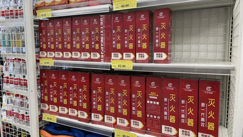 超市購物新體驗 消防產品進超市，安全知識入人心