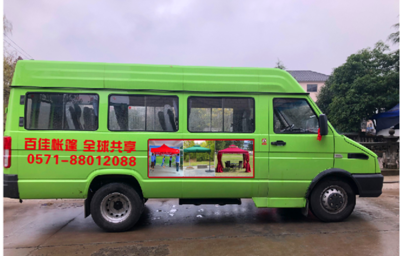 《一首簡單的歌》 八年守護，安全相伴——百佳遮陽篷的消防安全承諾