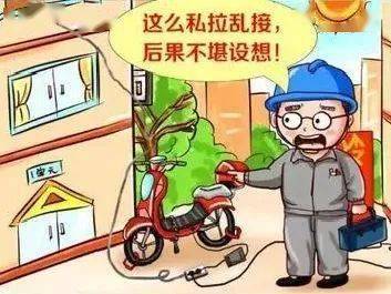 秋冬消防安全須知 筑牢防火墻，平安過冬